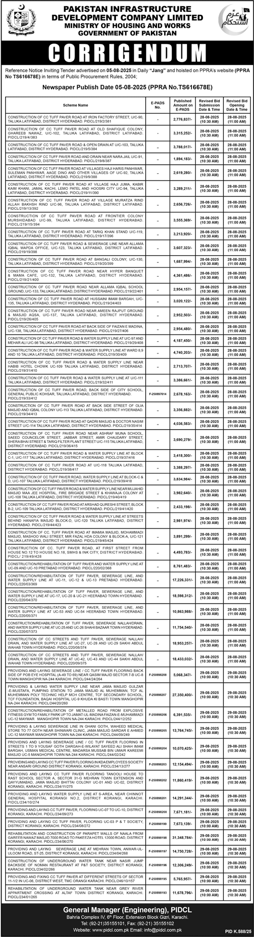 Pakistan Infrastructure Development Company Limited Tender Notice